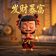 饭圈中rps是什么意思